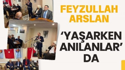 Feyzullah Arslan 